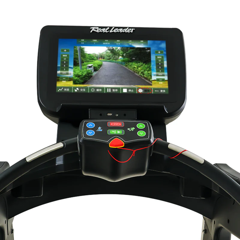 REALLEADER Commercial Treadmill (Andorid) - Image 5