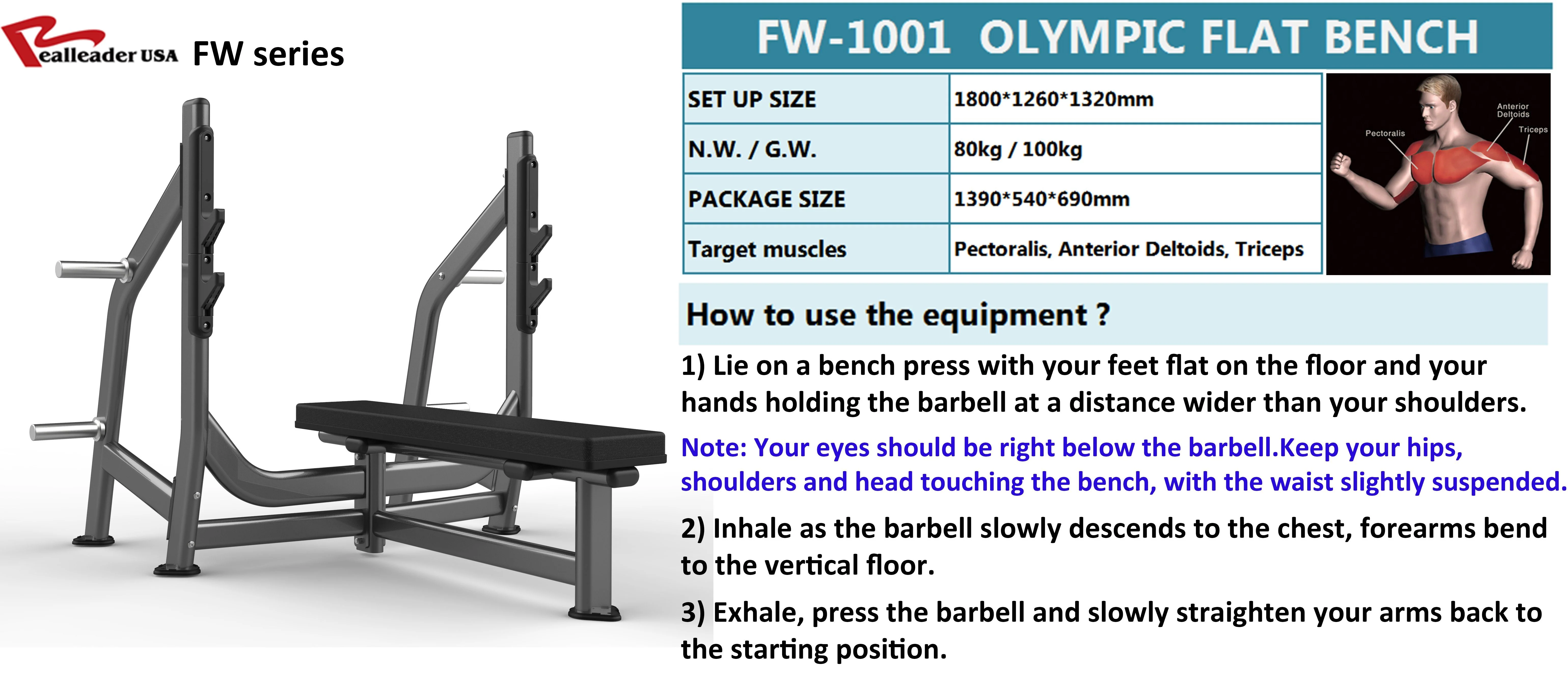 REALLEADER Olympic Flat Bench - Image 6